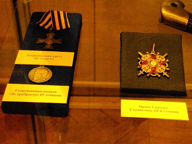 m (26).jpg - Auszeichnungen des russischen Reiches